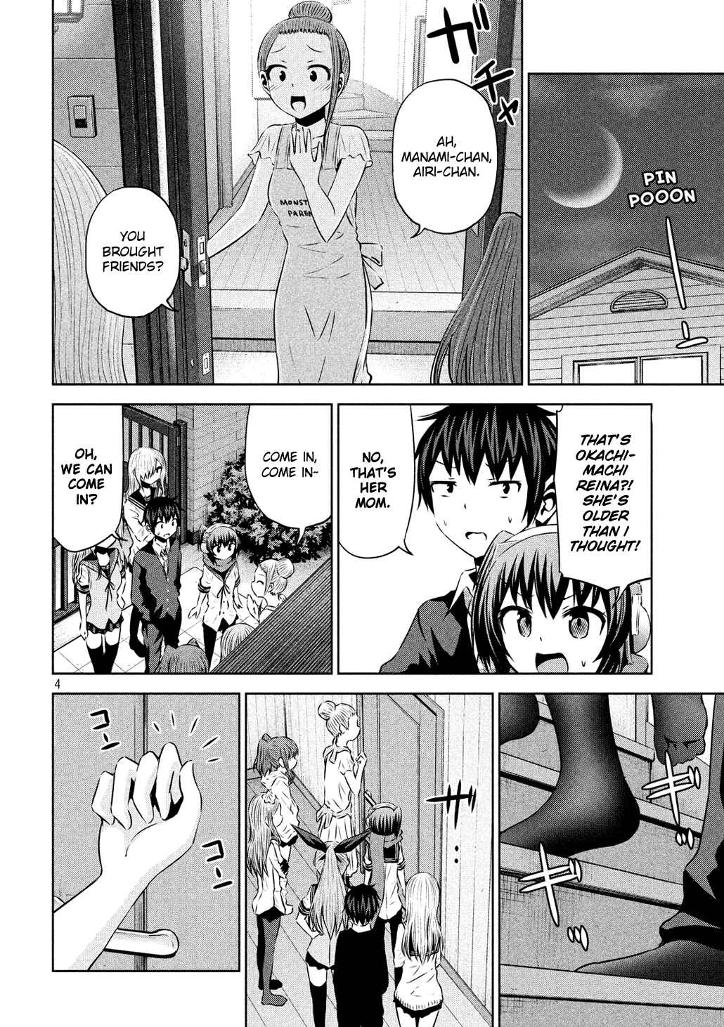 Chikotan, Kowareru Chapter 59 - Page 4