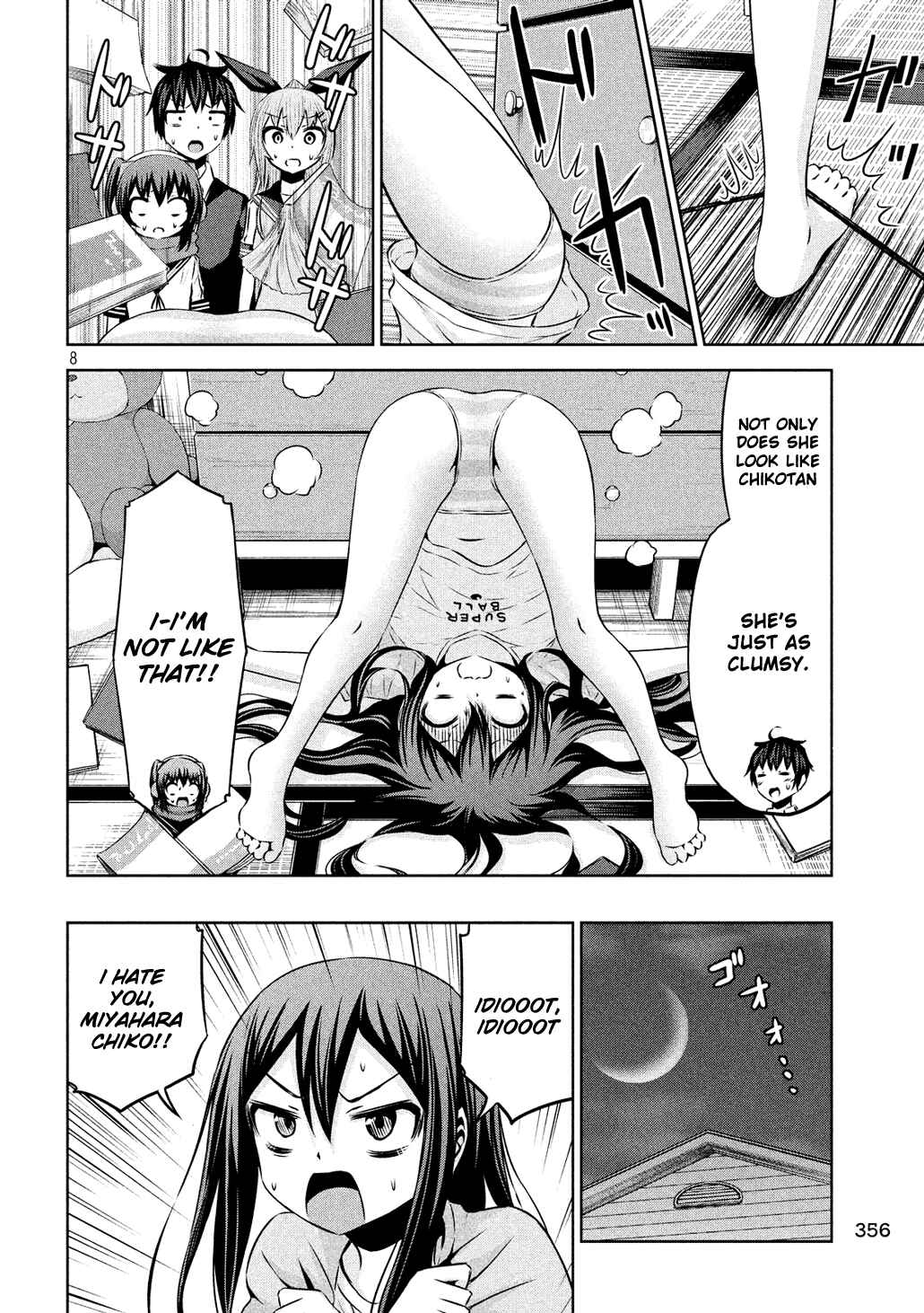 Chikotan, Kowareru Chapter 59 - Page 8