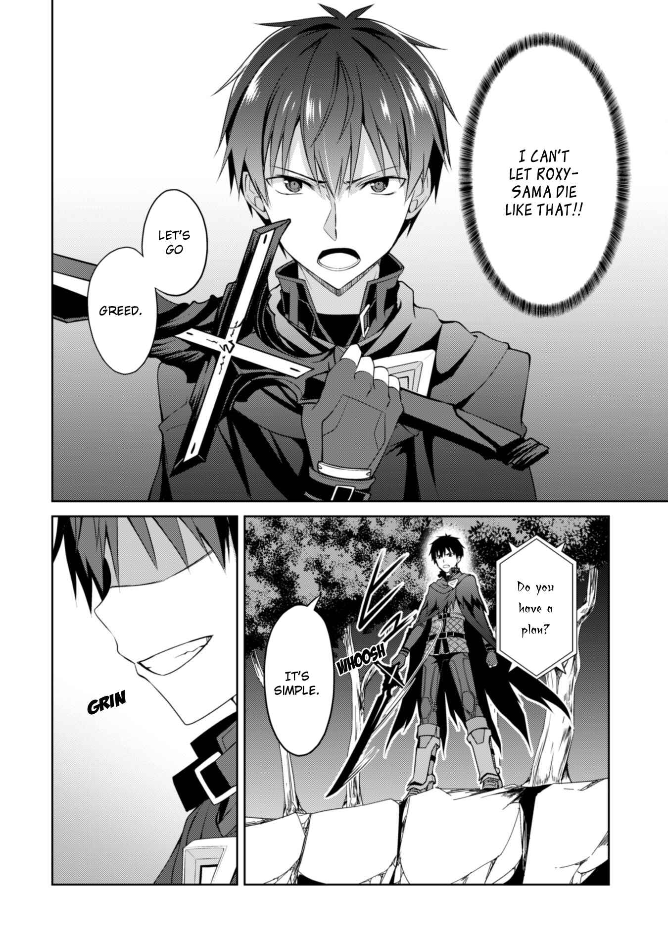 Boushoku no Berserk: Ore dake Level to Iu Gainen o Toppa Suru Chapter 9 - Page 11
