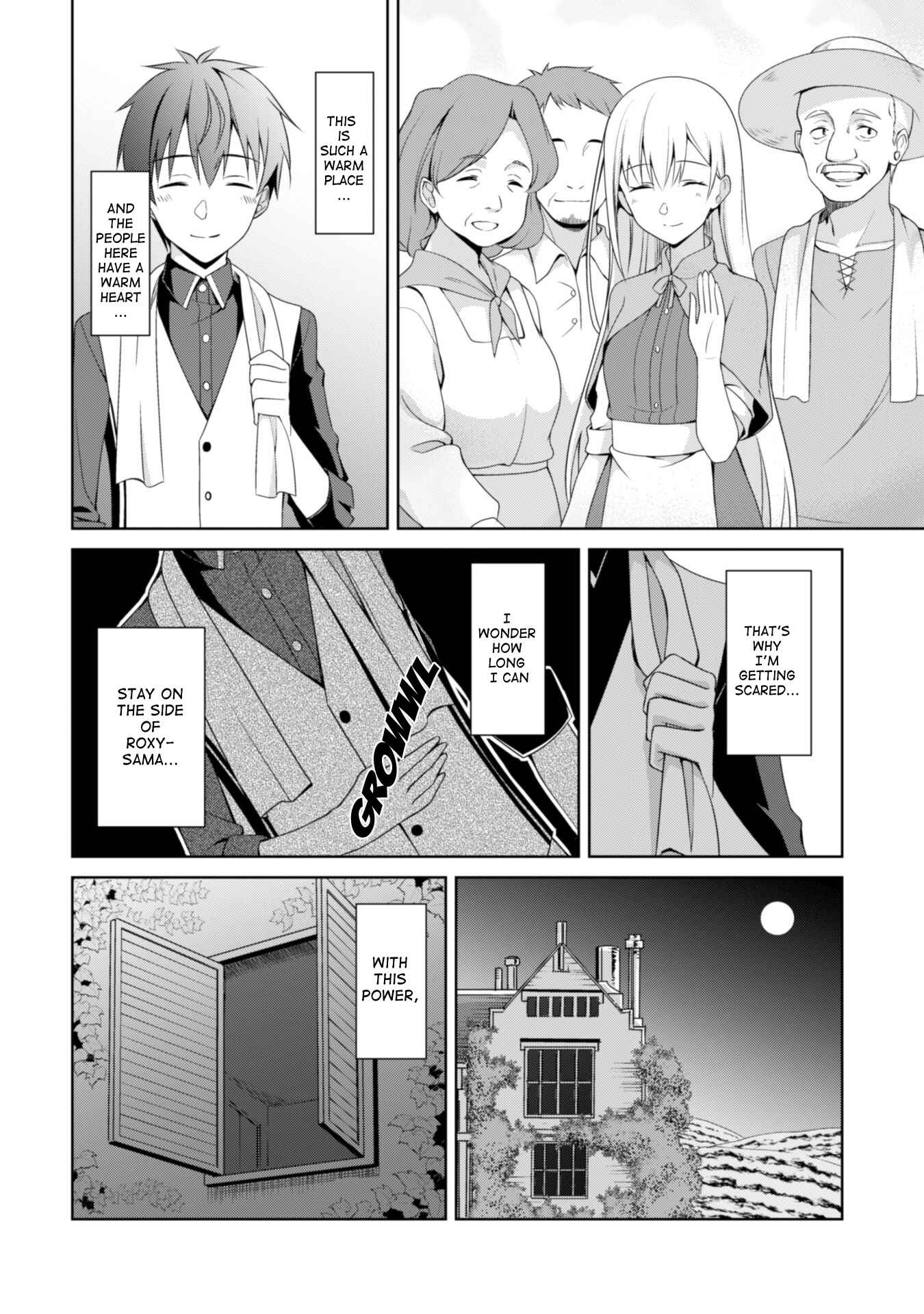 Boushoku no Berserk: Ore dake Level to Iu Gainen o Toppa Suru Chapter 9 - Page 3