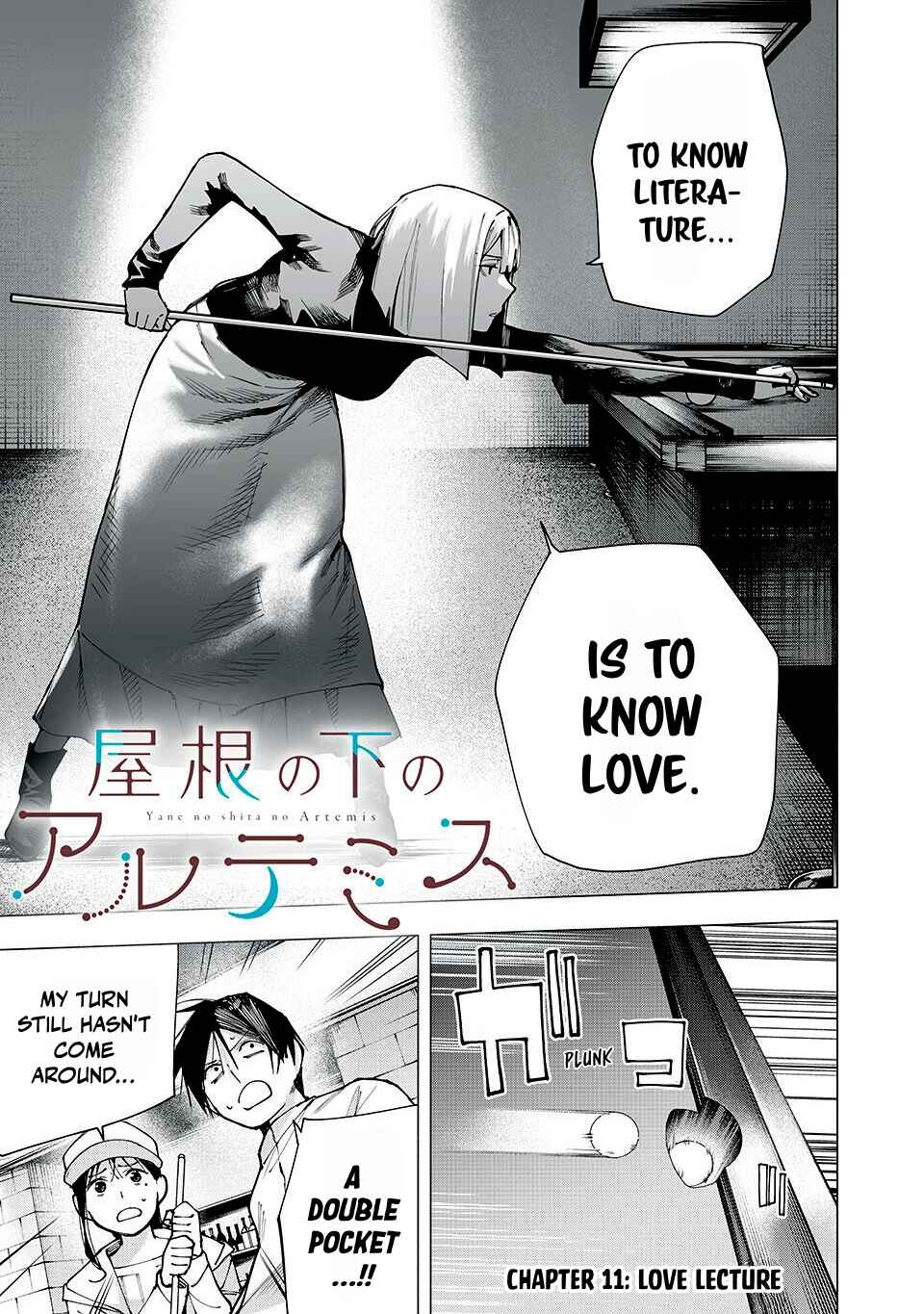 Yane no Shita no Artemis Chapter 11 - Page 1