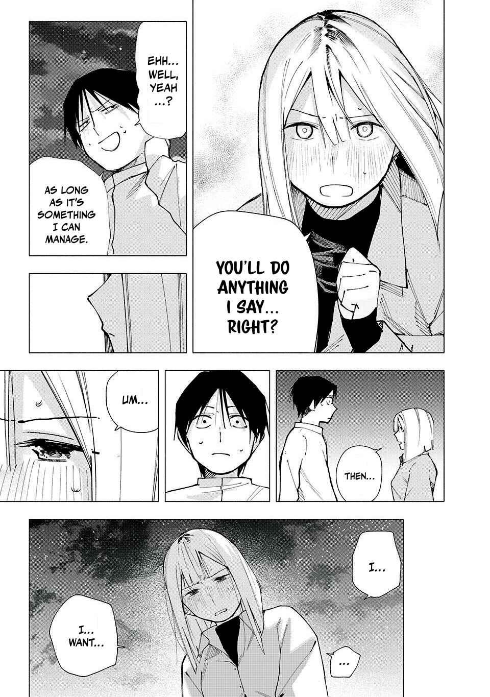 Yane no Shita no Artemis Chapter 11 - Page 13
