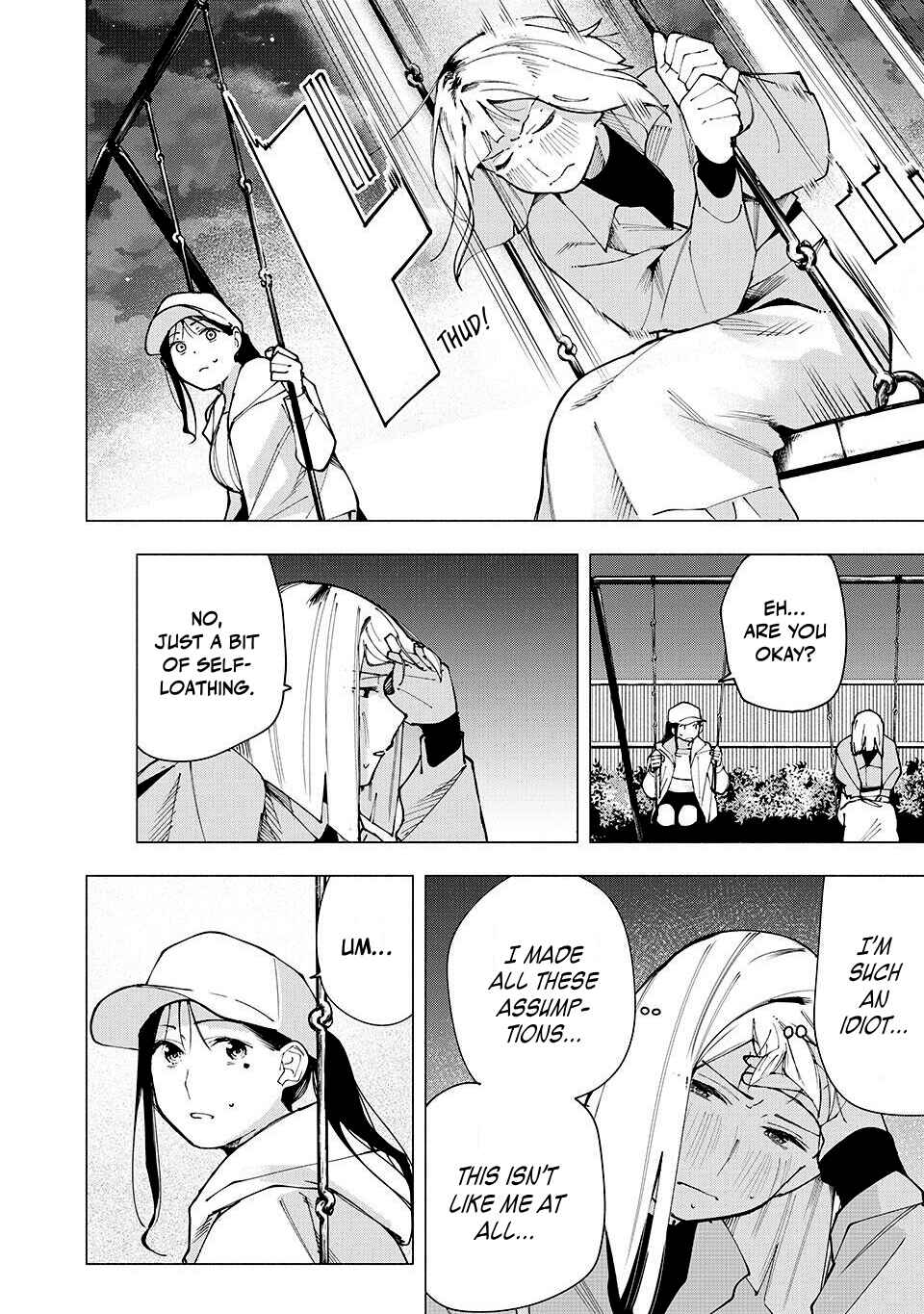 Yane no Shita no Artemis Chapter 11 - Page 16