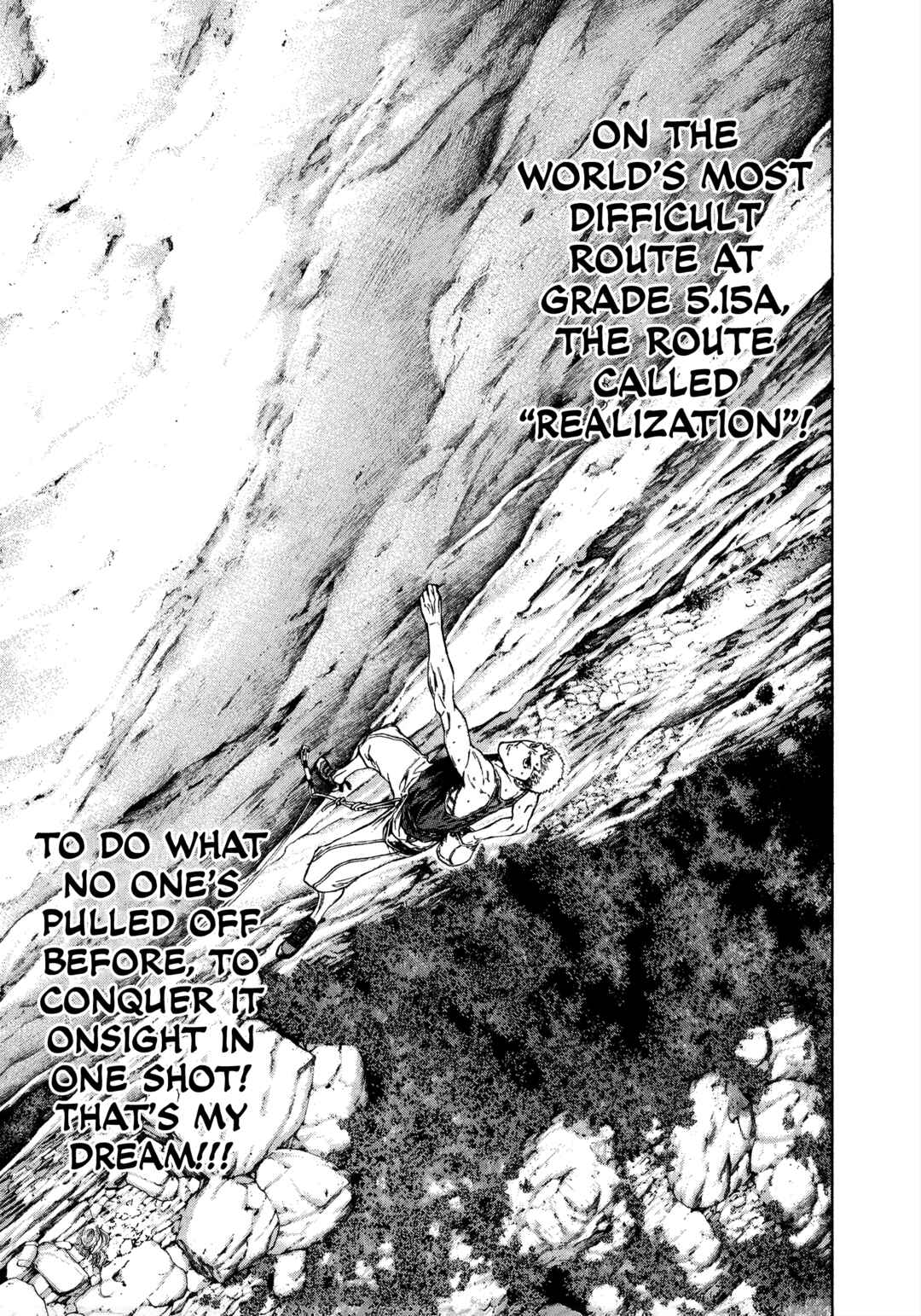 Kokou no Hito Chapter 15 - Page 15