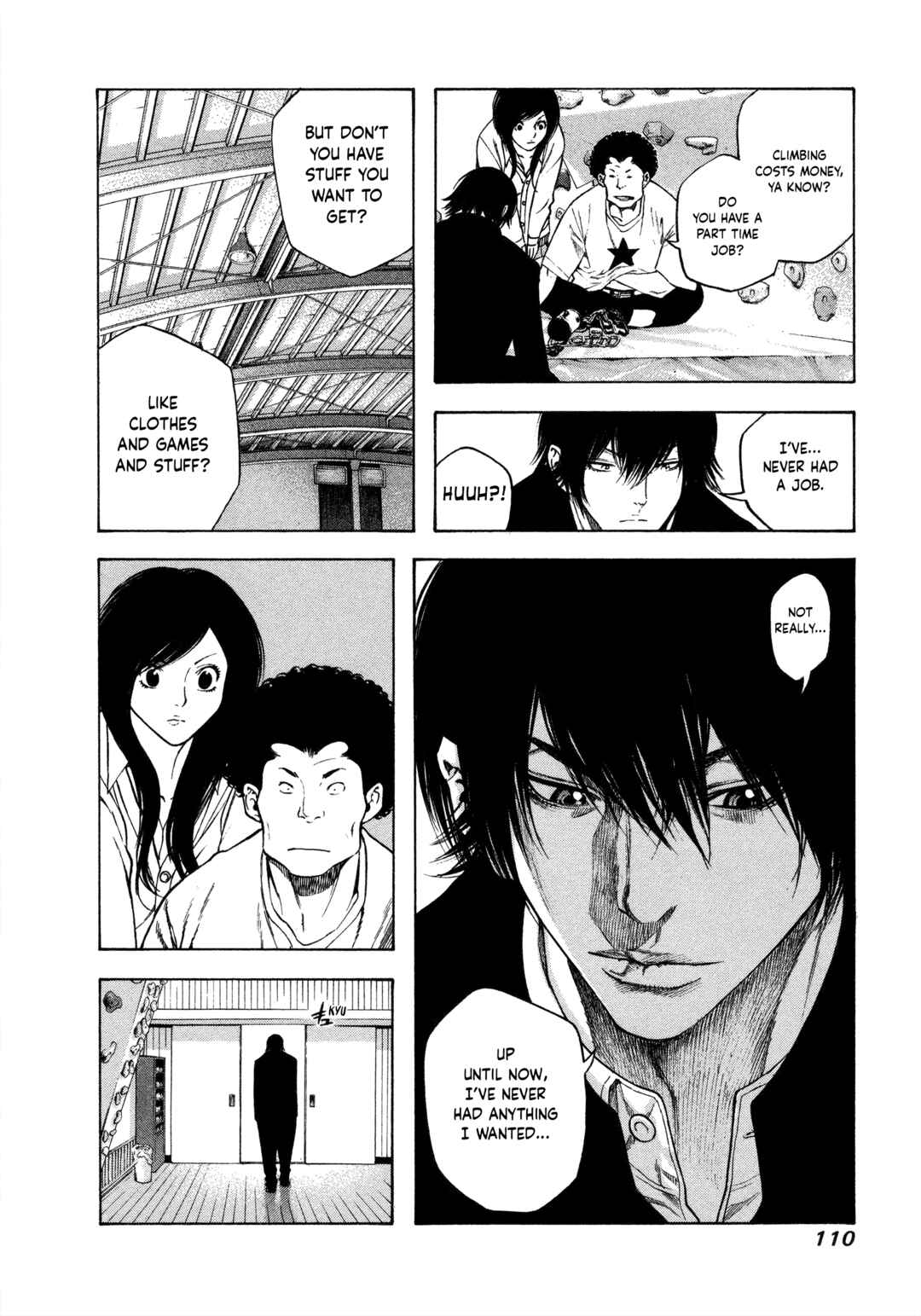 Kokou no Hito Chapter 15 - Page 8