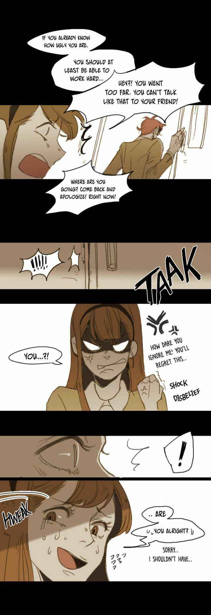 Never Understand Chapter 2 - Page 14
