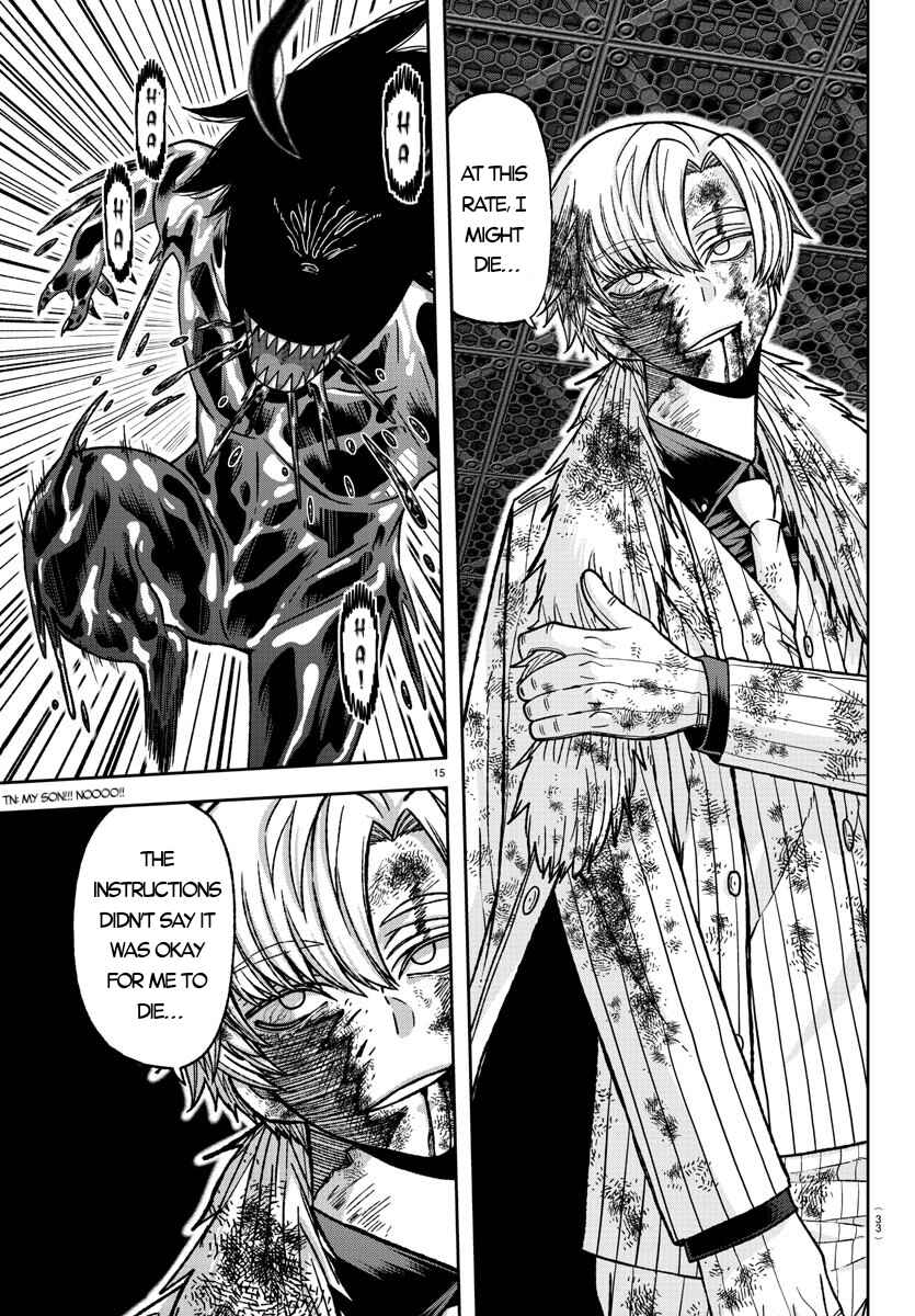 Tougen Anki Chapter 142 - Page 15