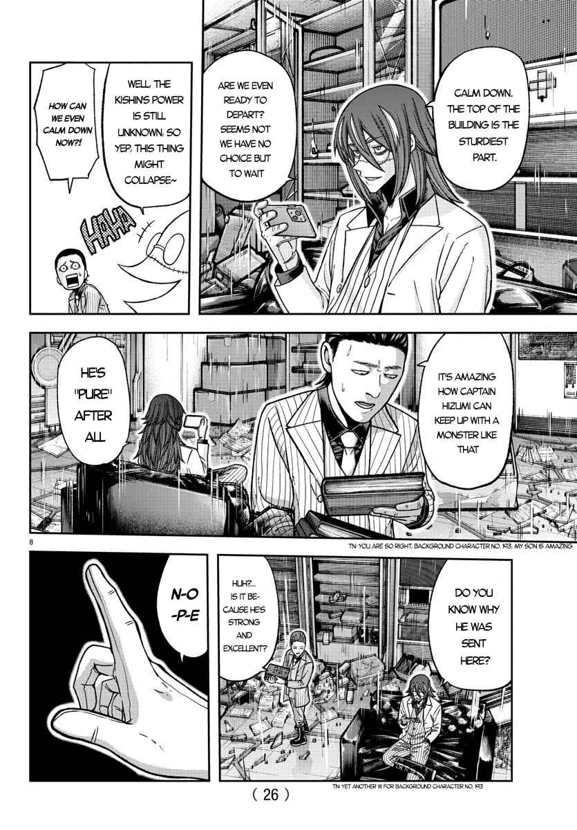 Tougen Anki Chapter 142 - Page 8