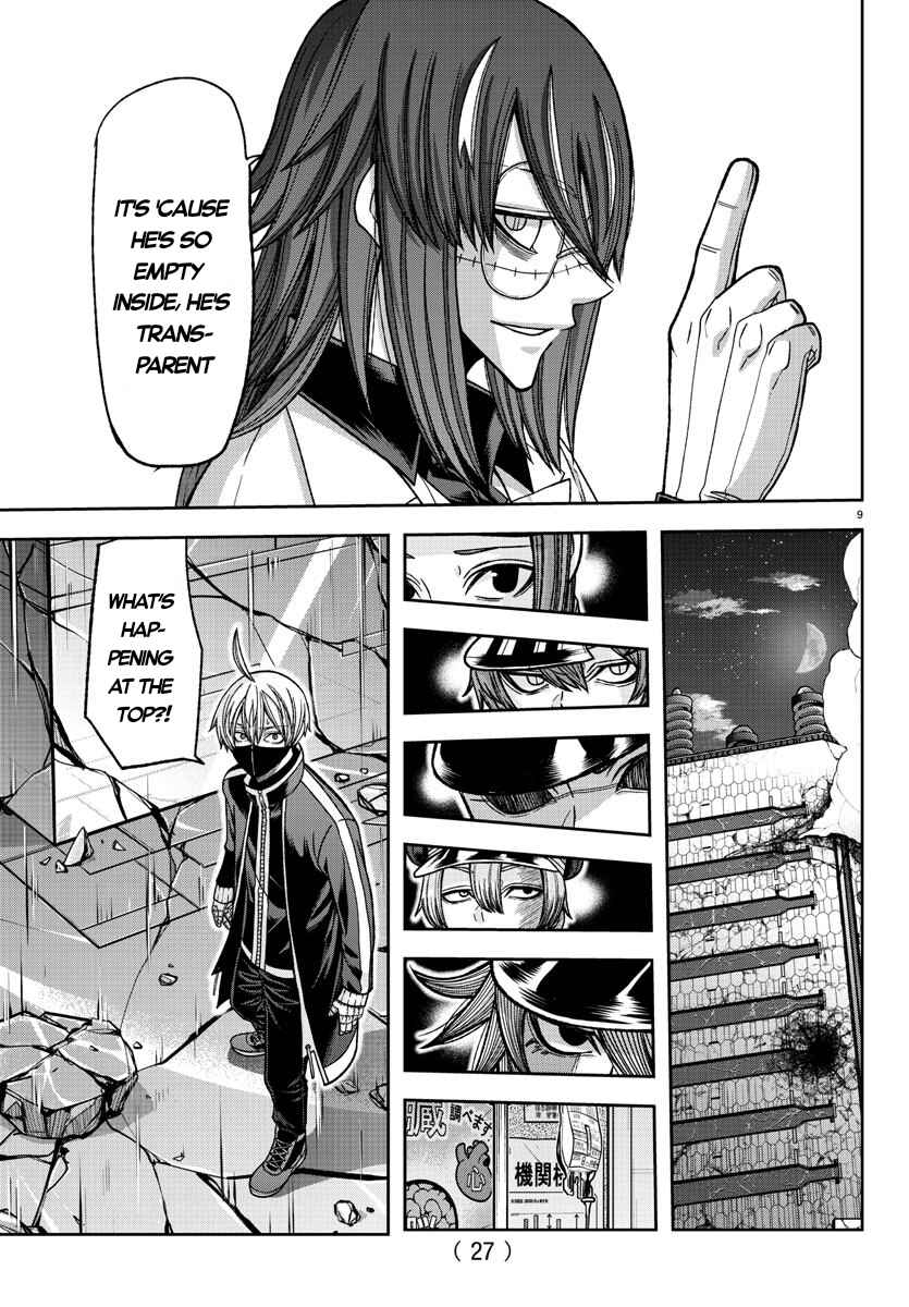 Tougen Anki Chapter 142 - Page 9