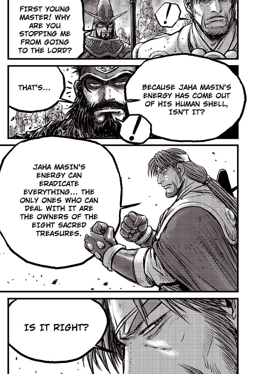 Yeolhyeol Gangho Chapter 692.5 - Page 16