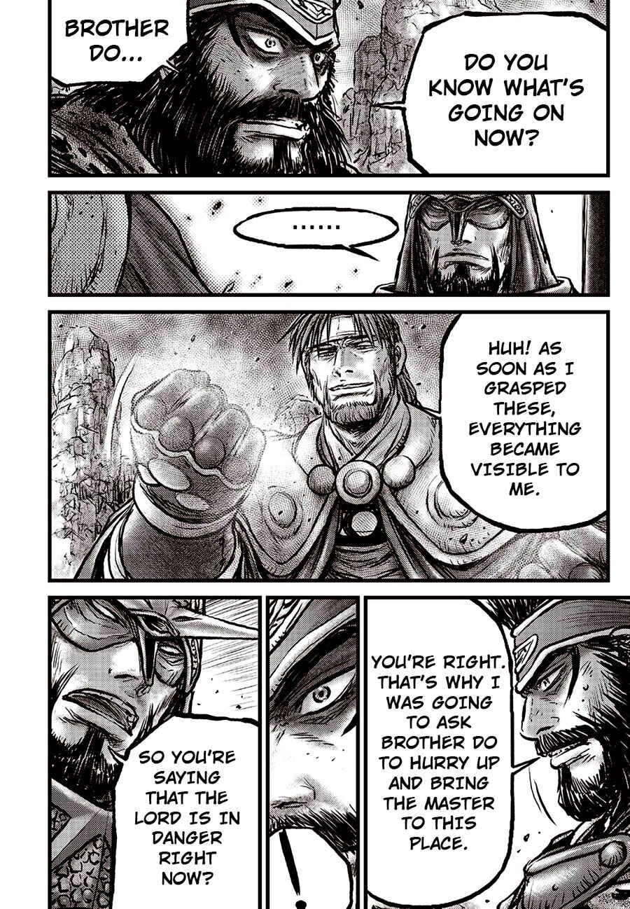 Yeolhyeol Gangho Chapter 692.5 - Page 17