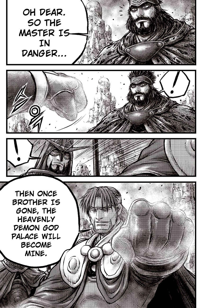 Yeolhyeol Gangho Chapter 692.5 - Page 18