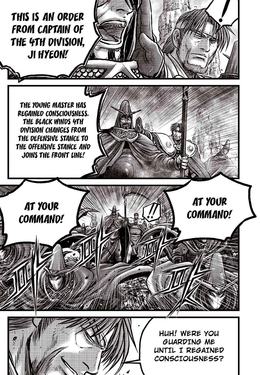Yeolhyeol Gangho Chapter 692.5 - Page 4