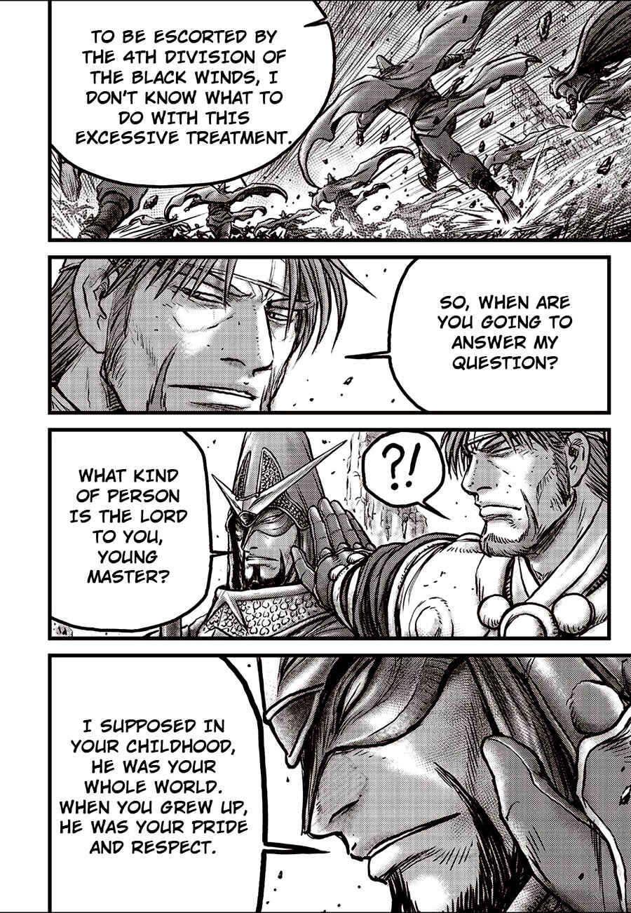 Yeolhyeol Gangho Chapter 692.5 - Page 5