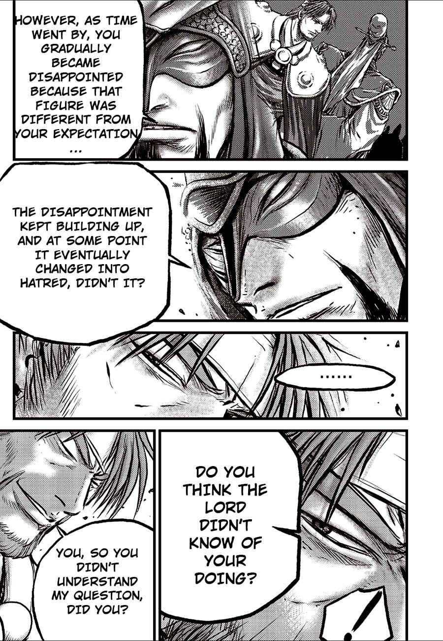 Yeolhyeol Gangho Chapter 692.5 - Page 6