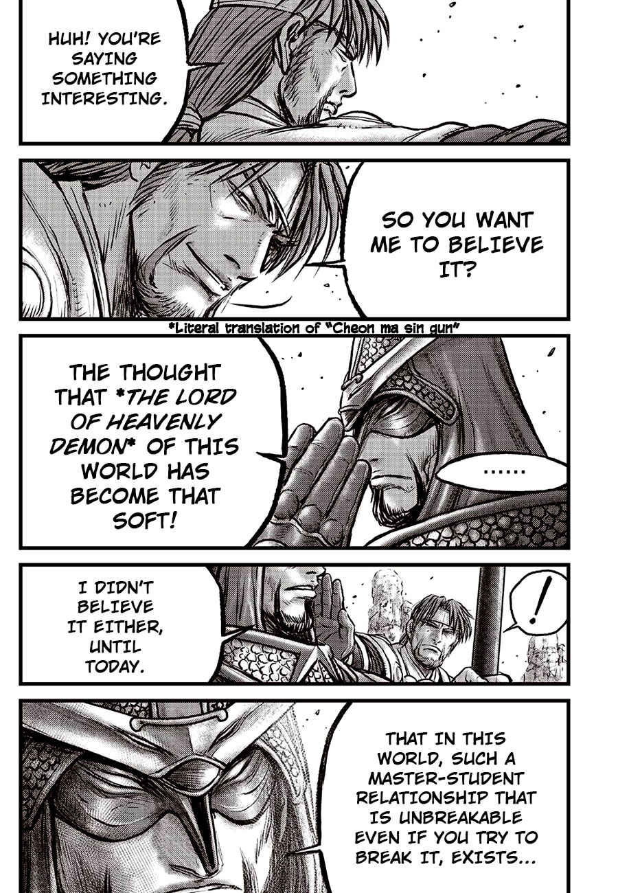 Yeolhyeol Gangho Chapter 692.5 - Page 8