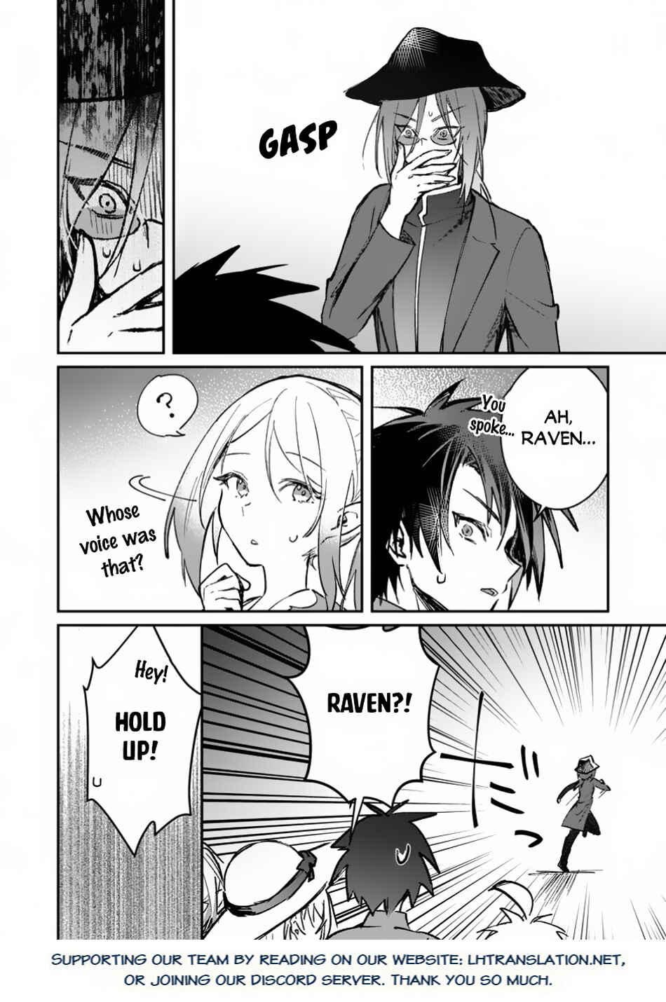 Yuusha Party ni Kawaii Ko ga Ita no de, Kokuhaku Shite Mita Chapter 44.2 - Page 16