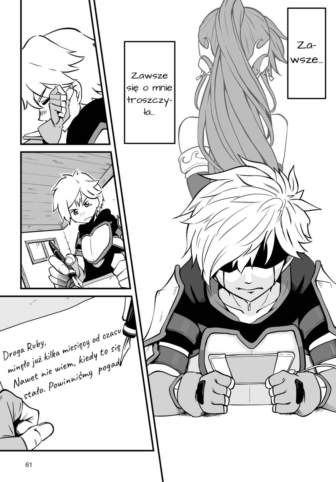 RWBY: Official Manga Anthology Chapter 82 - Page 11