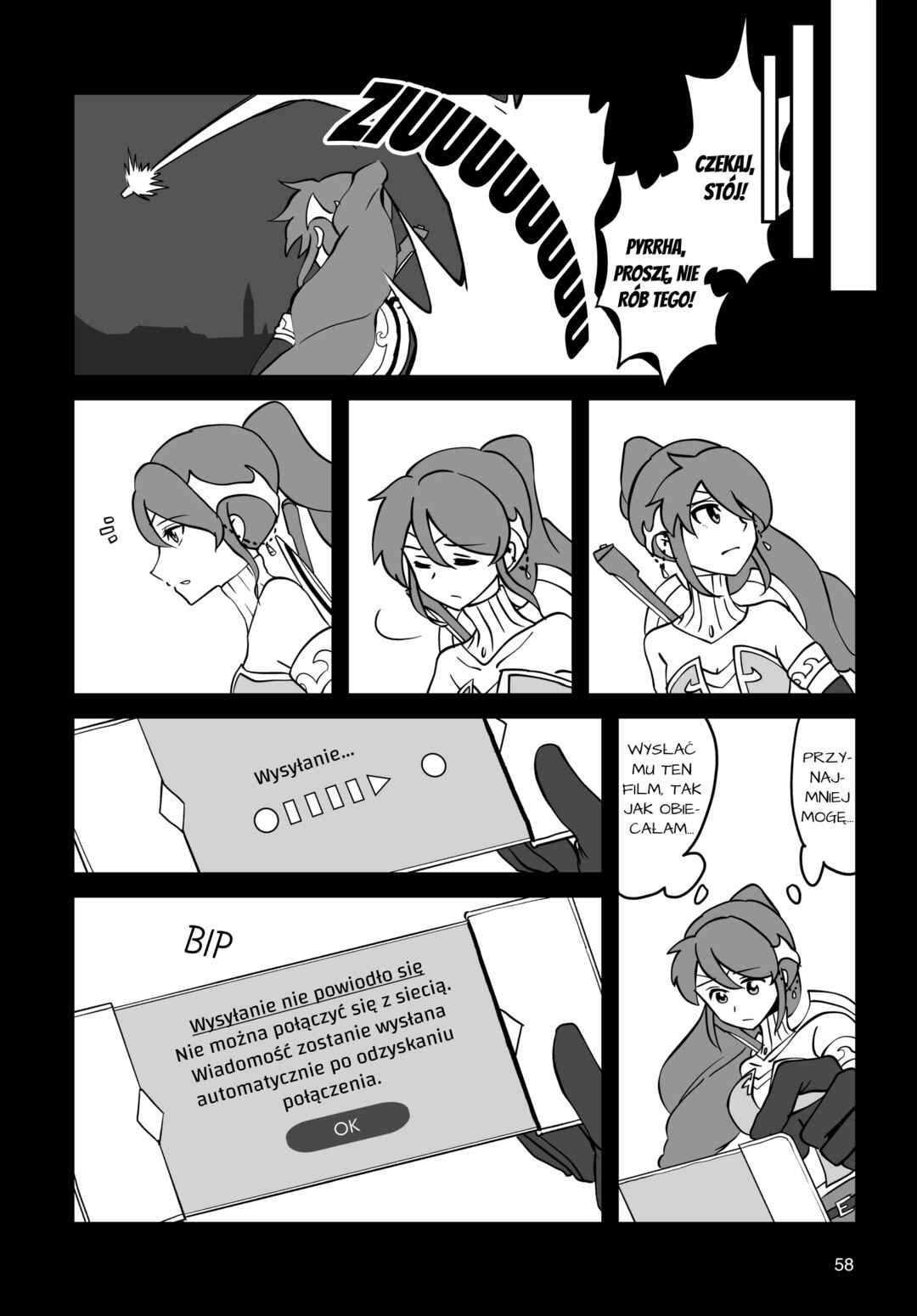 RWBY: Official Manga Anthology Chapter 82 - Page 8