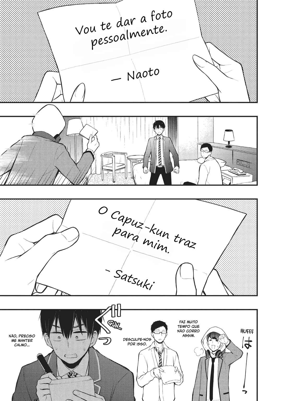 Watari-kun no ×× ga Houkai Sunzen Chapter 71 - Page 10