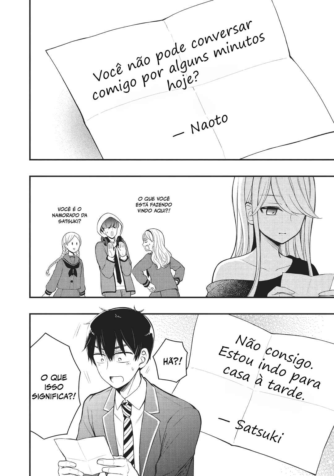 Watari-kun no ×× ga Houkai Sunzen Chapter 71 - Page 11