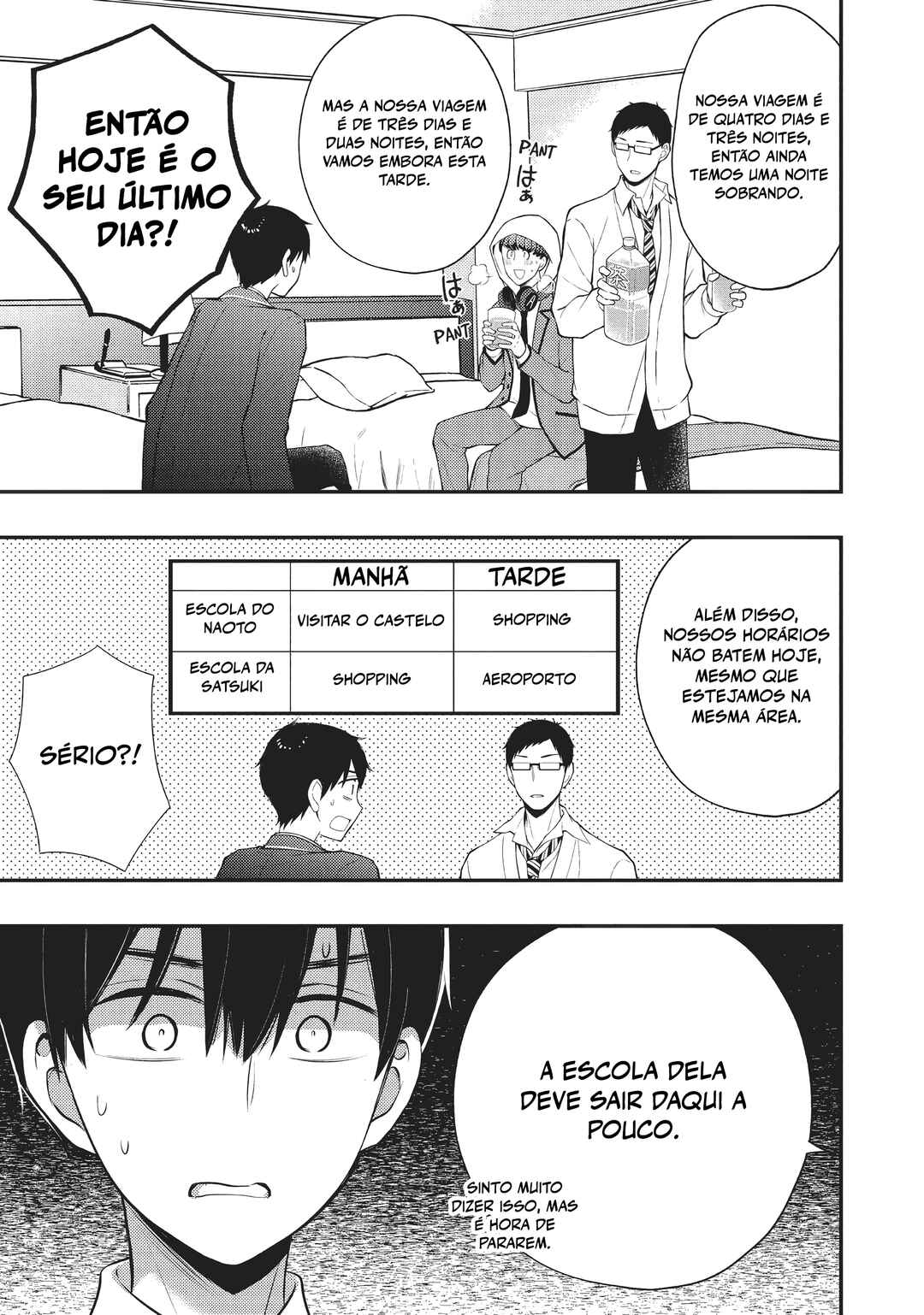 Watari-kun no ×× ga Houkai Sunzen Chapter 71 - Page 12