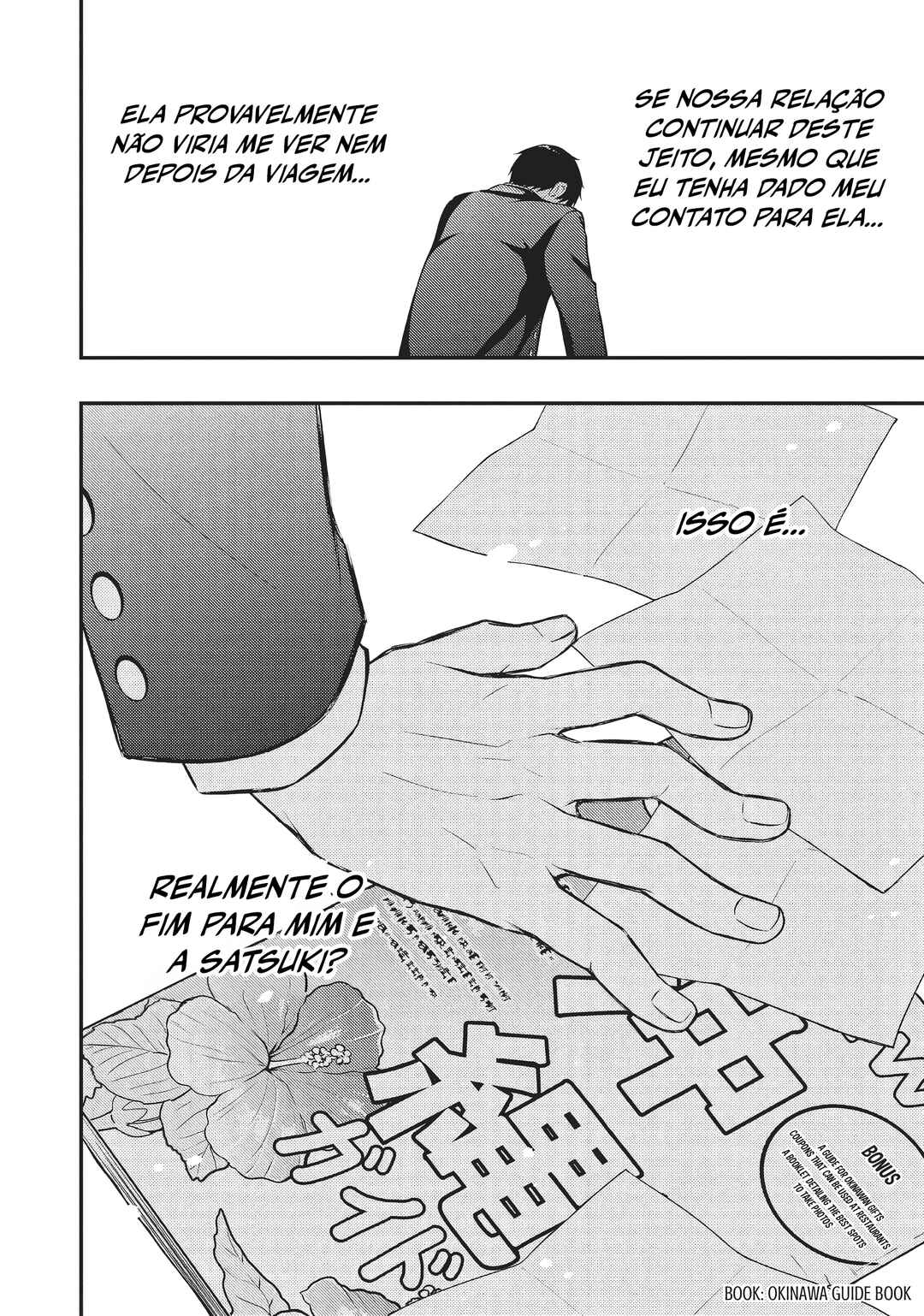 Watari-kun no ×× ga Houkai Sunzen Chapter 71 - Page 13