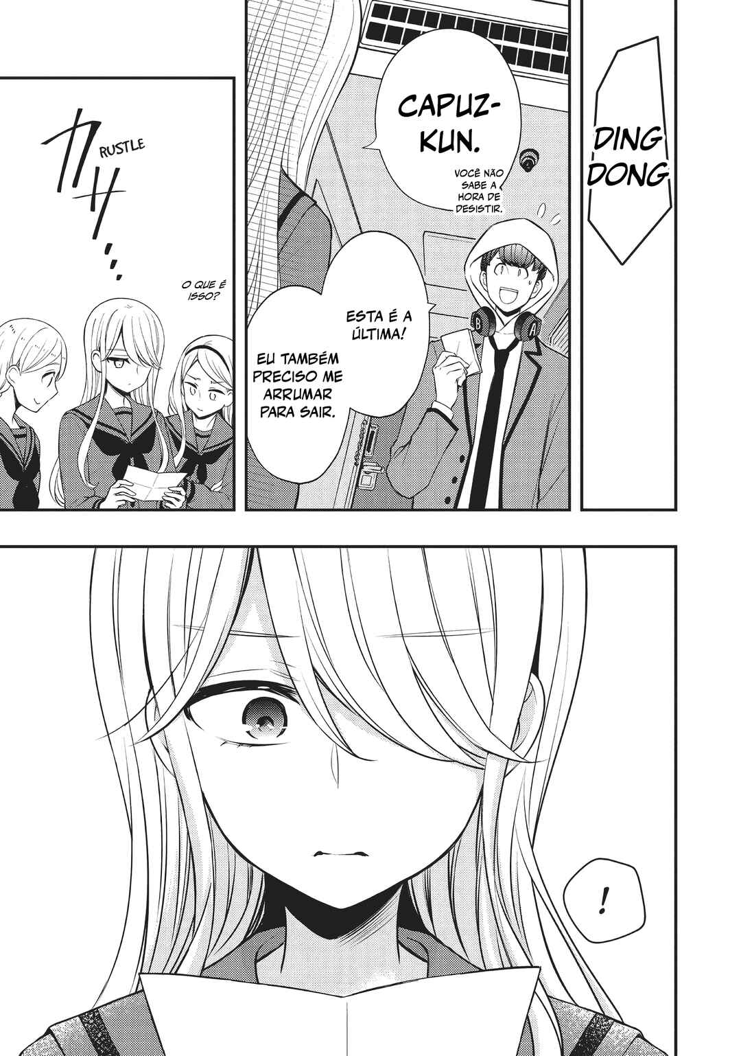 Watari-kun no ×× ga Houkai Sunzen Chapter 71 - Page 14