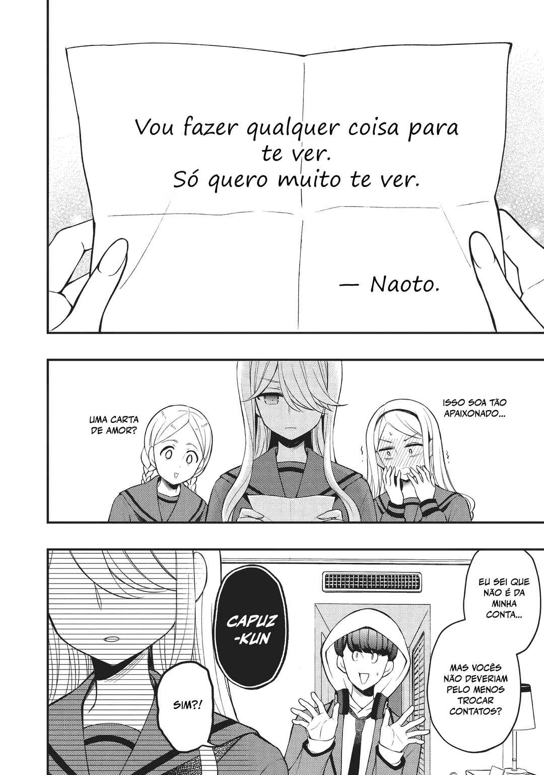 Watari-kun no ×× ga Houkai Sunzen Chapter 71 - Page 15