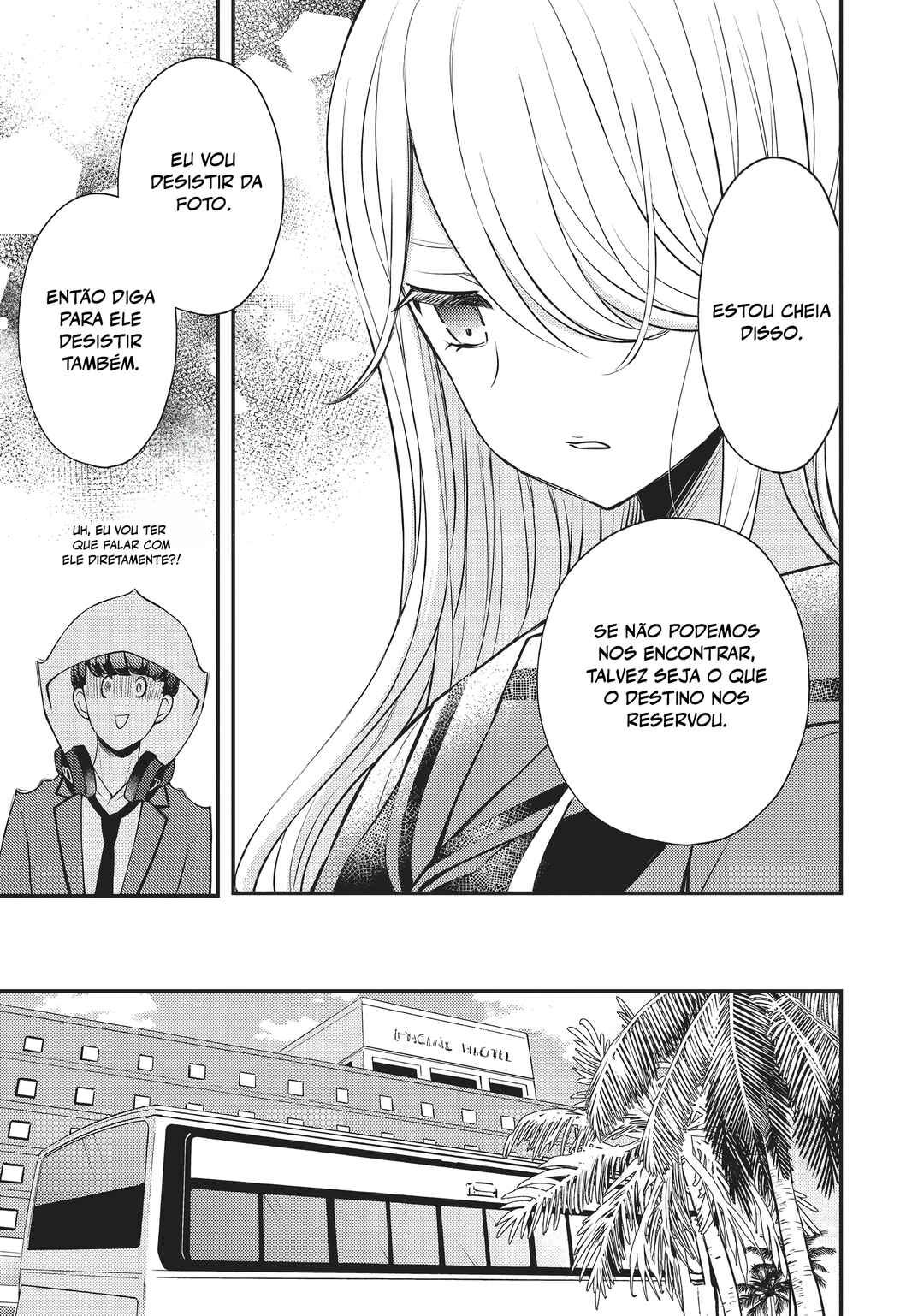 Watari-kun no ×× ga Houkai Sunzen Chapter 71 - Page 16