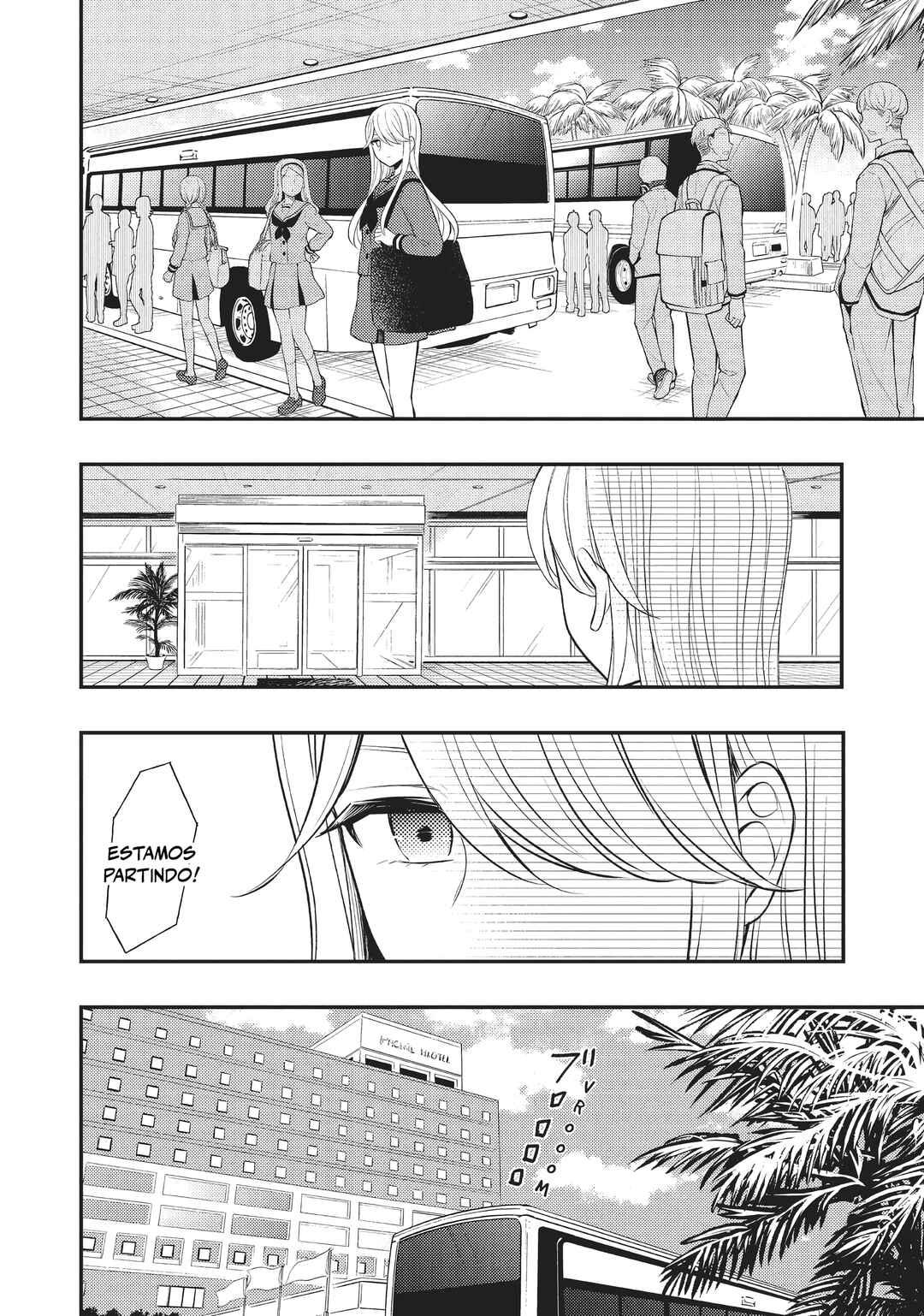 Watari-kun no ×× ga Houkai Sunzen Chapter 71 - Page 17