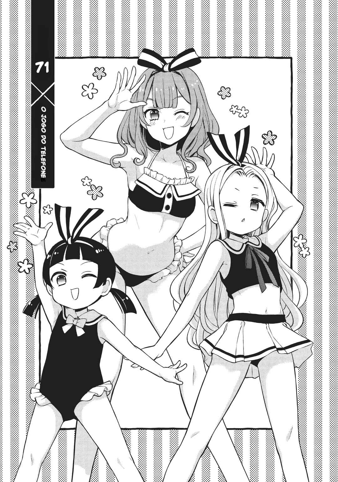 Watari-kun no ×× ga Houkai Sunzen Chapter 71 - Page 2