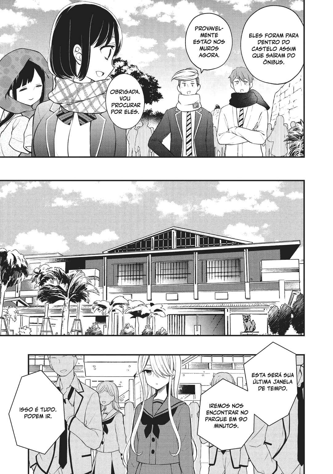 Watari-kun no ×× ga Houkai Sunzen Chapter 71 - Page 20