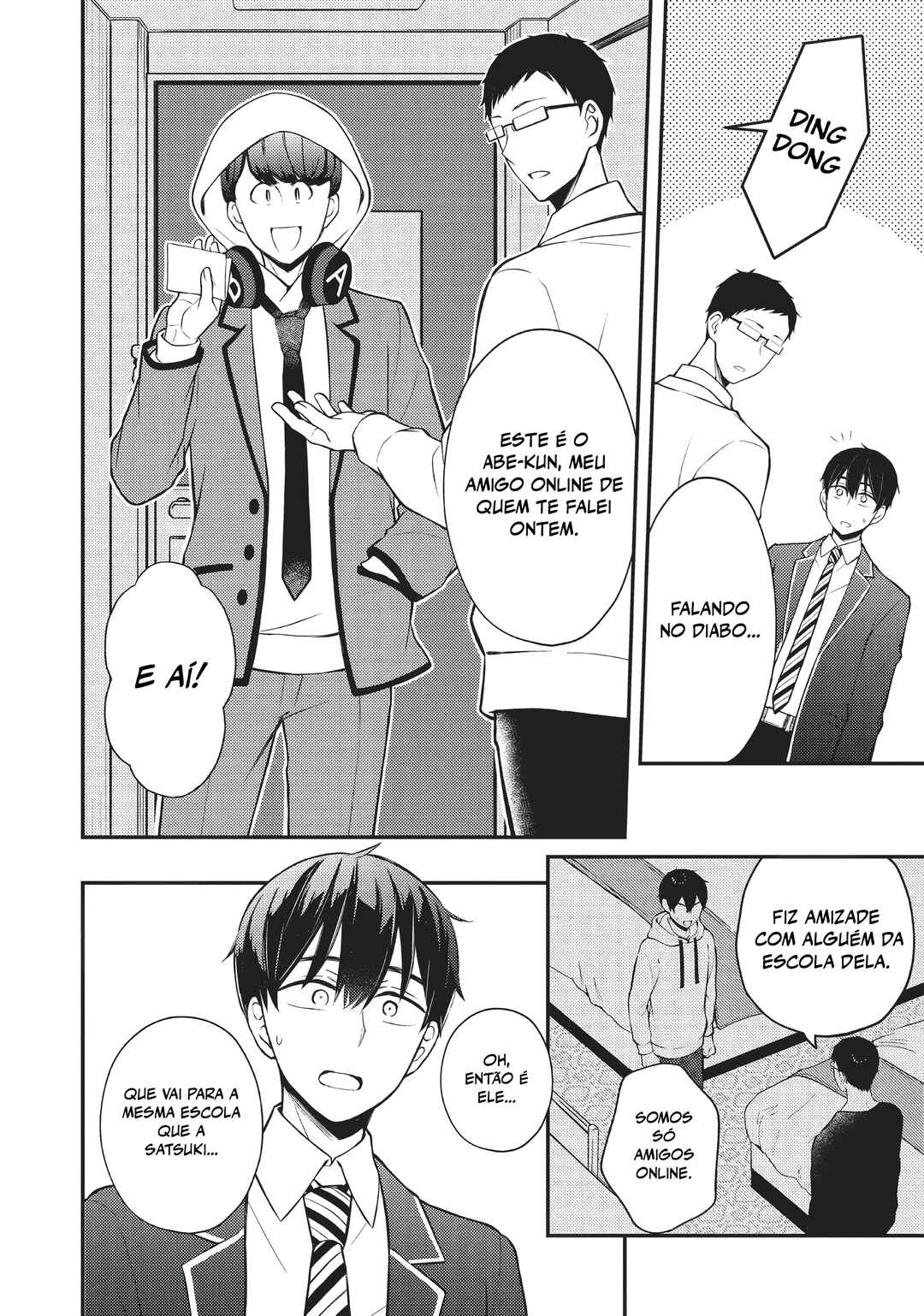 Watari-kun no ×× ga Houkai Sunzen Chapter 71 - Page 5
