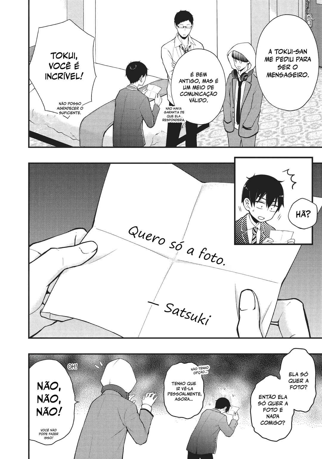 Watari-kun no ×× ga Houkai Sunzen Chapter 71 - Page 7