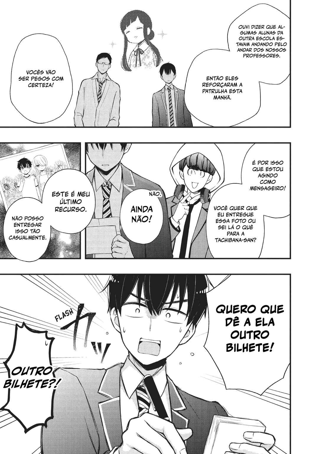 Watari-kun no ×× ga Houkai Sunzen Chapter 71 - Page 8