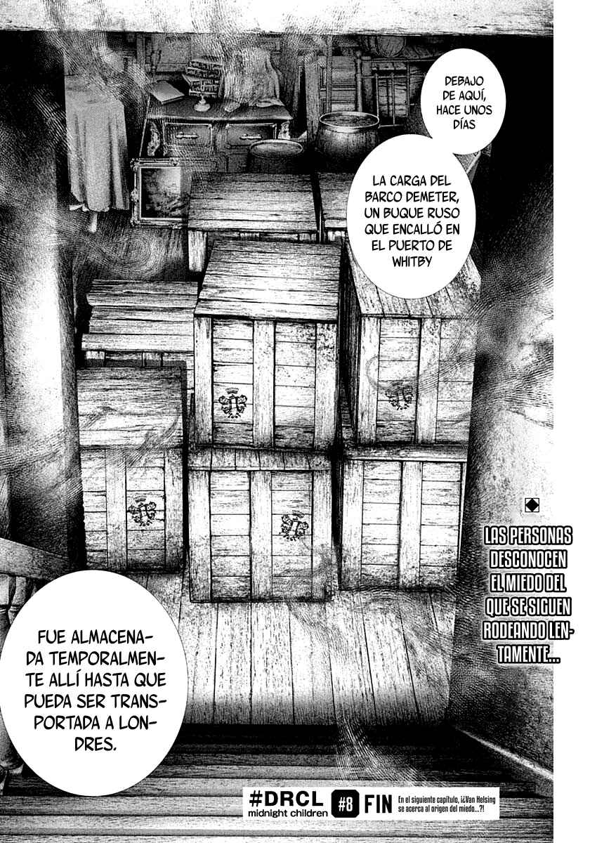 #DRCL midnight children Chapter 8 - Page 25