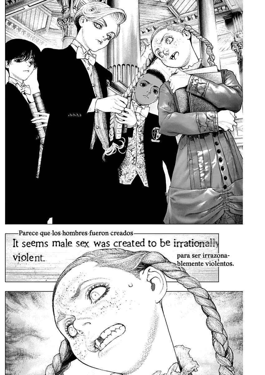 #DRCL midnight children Chapter 8 - Page 6