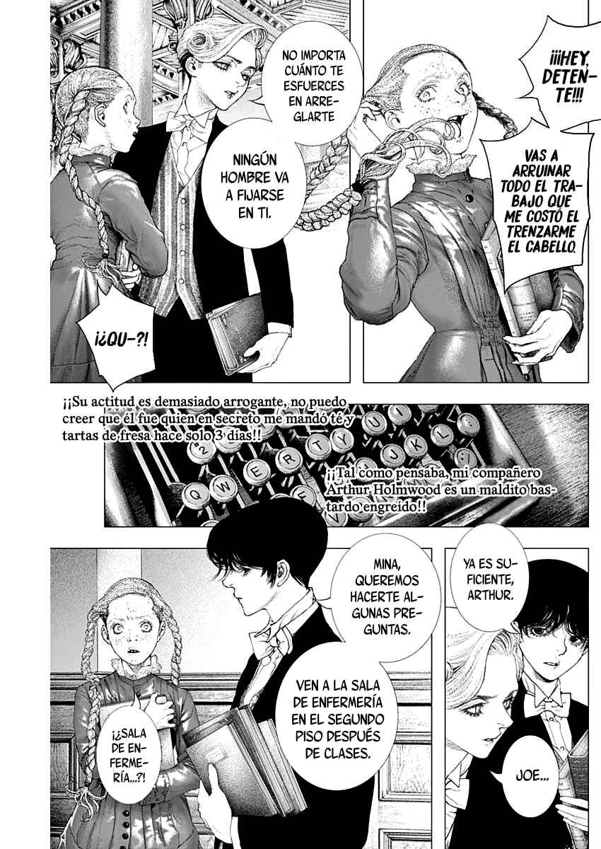 #DRCL midnight children Chapter 8 - Page 7