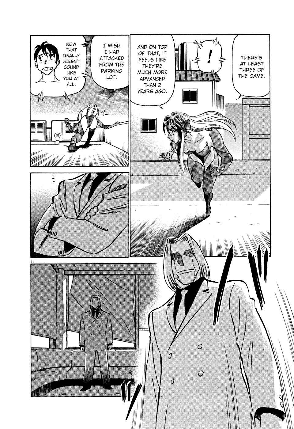 Tetsuwan Birdy Evolution Chapter 8 - Page 11