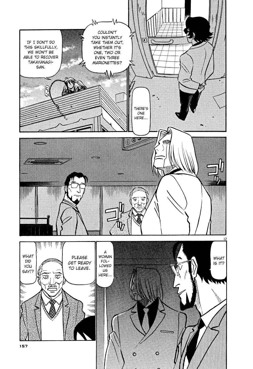 Tetsuwan Birdy Evolution Chapter 8 - Page 12