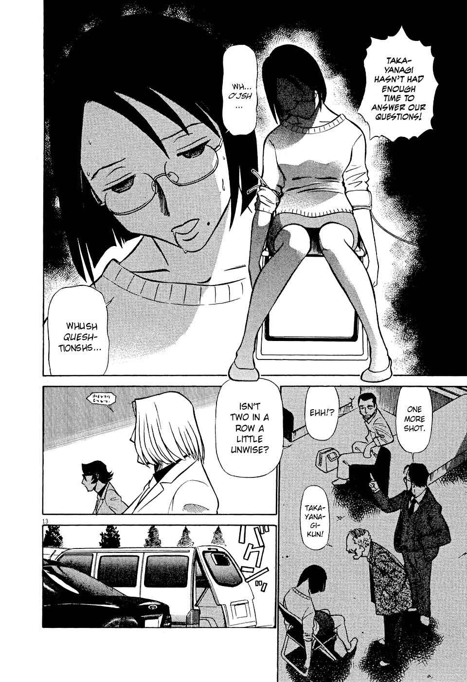 Tetsuwan Birdy Evolution Chapter 8 - Page 13