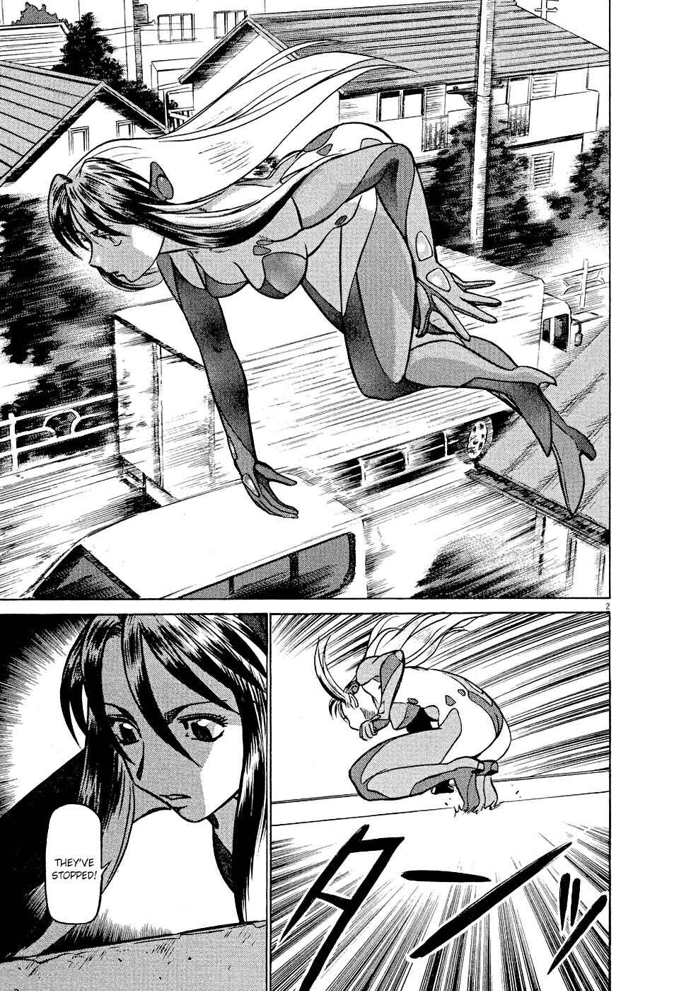 Tetsuwan Birdy Evolution Chapter 8 - Page 2