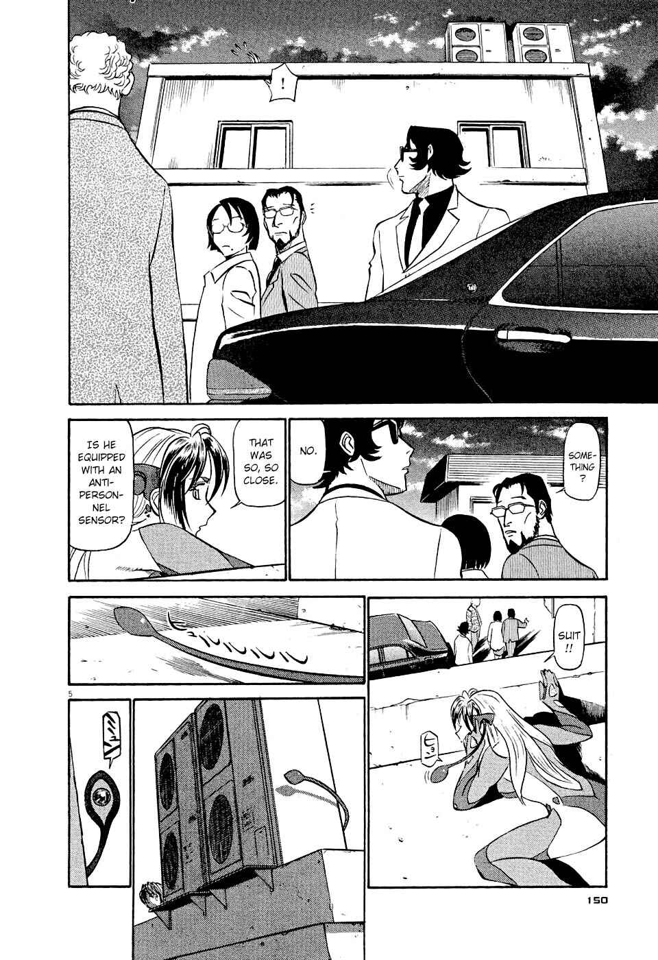 Tetsuwan Birdy Evolution Chapter 8 - Page 5