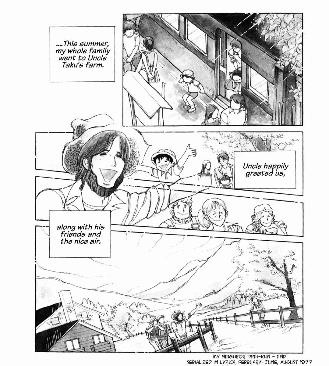 Rosebud Rosie Chapter 9 - Page 6