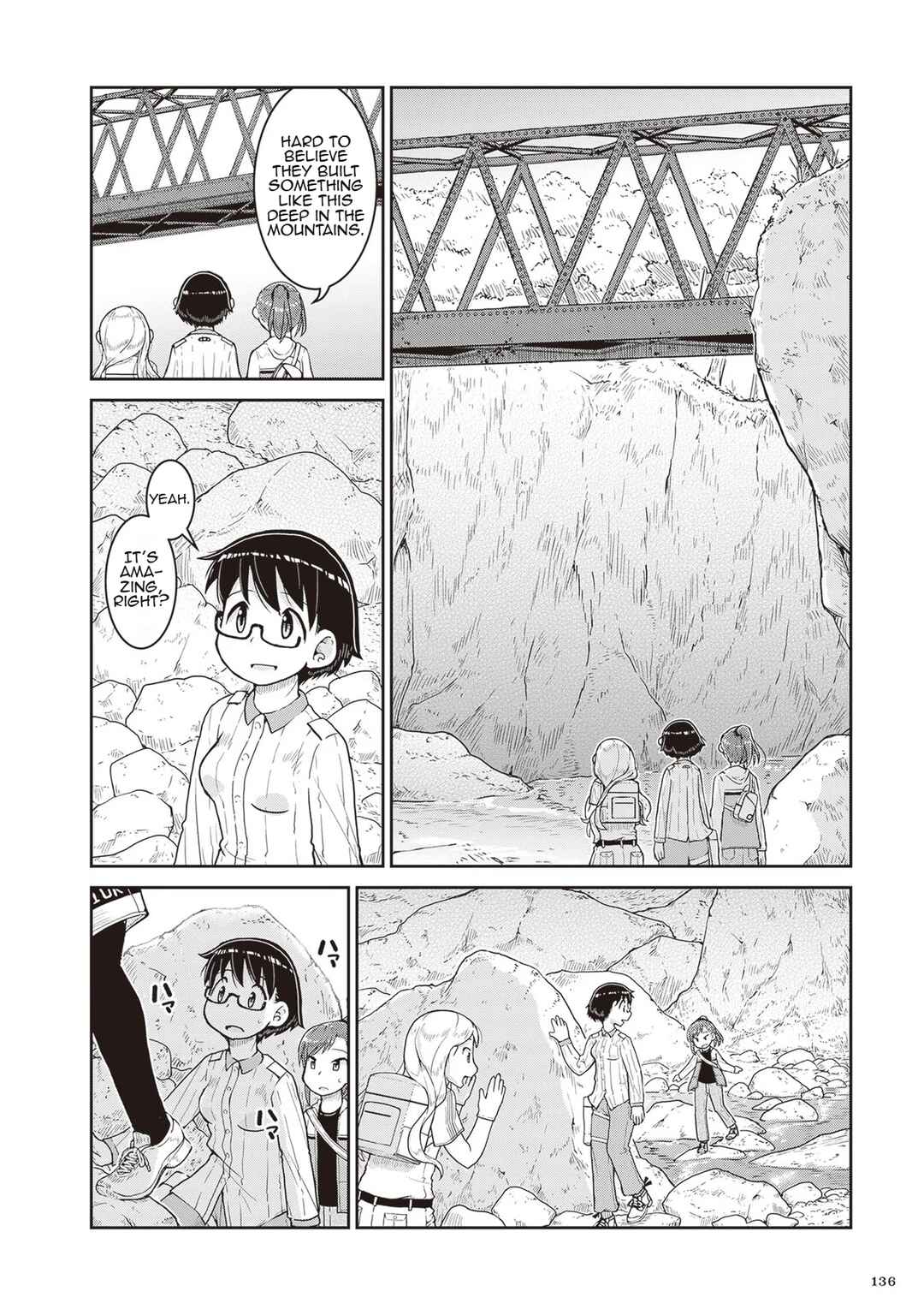 Ruri no Houseki Chapter 16 - Page 10