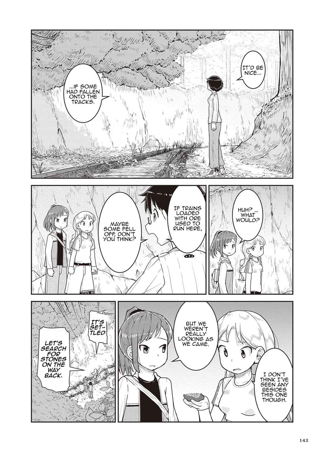 Ruri no Houseki Chapter 16 - Page 16