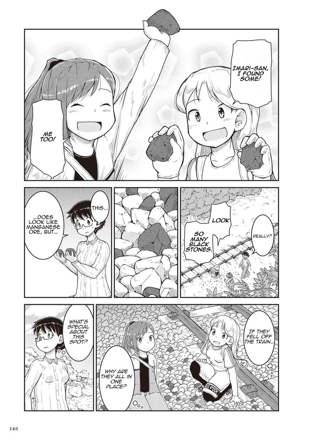 Ruri no Houseki Chapter 16 - Page 19