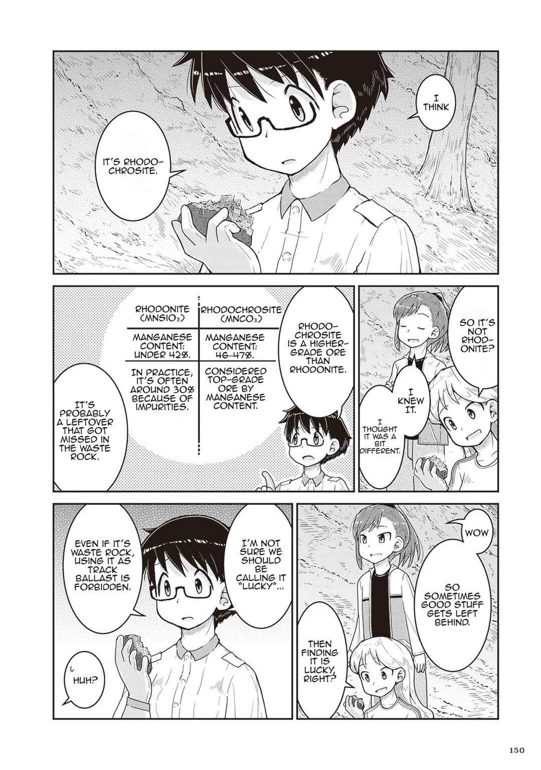 Ruri no Houseki Chapter 16 - Page 24