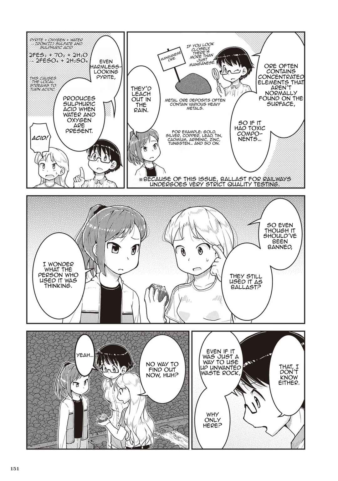 Ruri no Houseki Chapter 16 - Page 25
